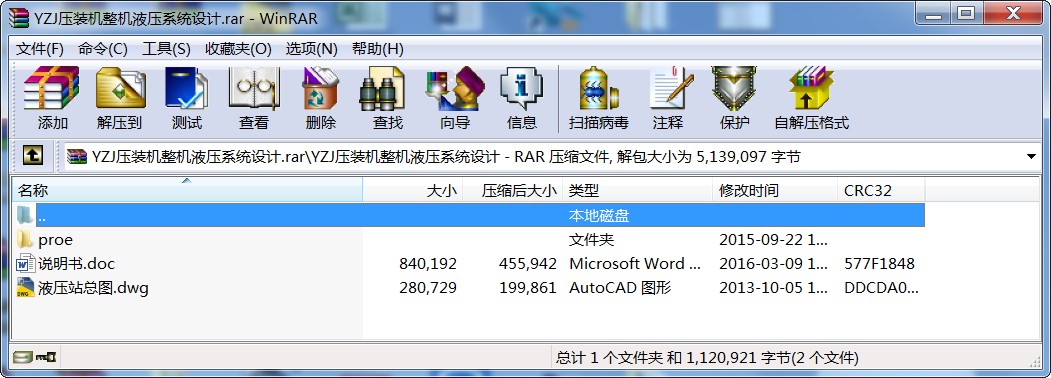 YZJbCCҺϵyOӋ