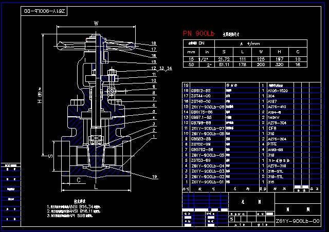 DN1520Z61Y-900Lb ly