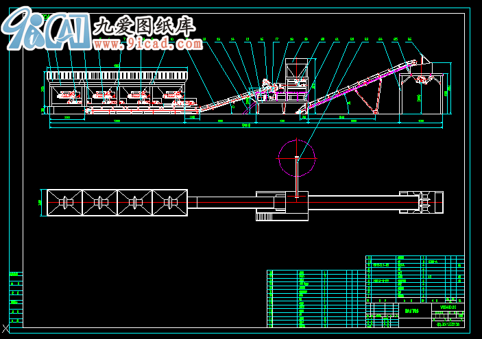 WCB400(wn)S(chng)O(sh)2004.rar