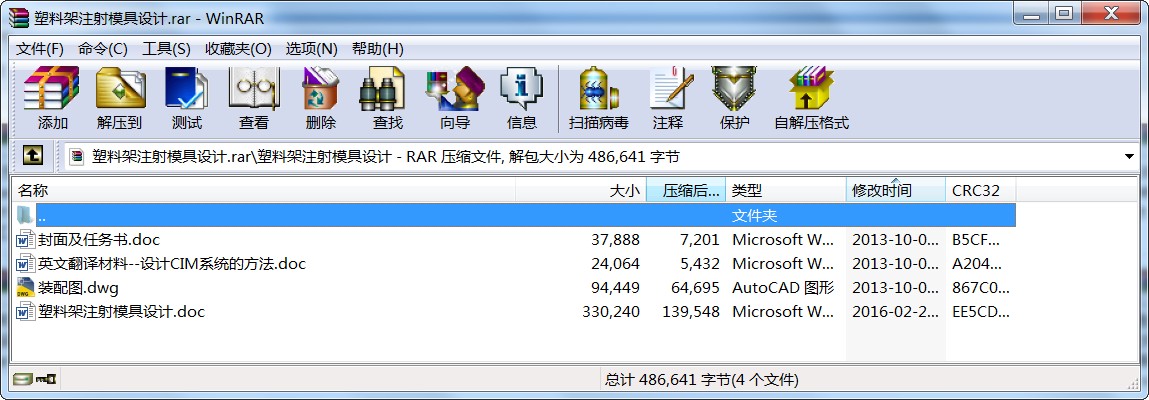 ϼעģO(sh)Ӌ(j)